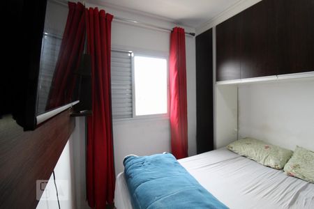 Apartamento à venda com 48m², 2 quartos e 1 vagaSuíte 1