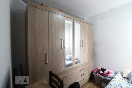 Apartamento à venda com 48m², 2 quartos e 1 vagaQuarto 1