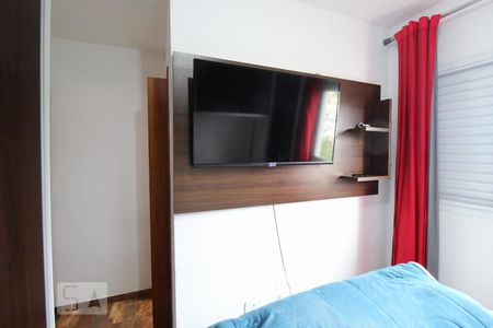 Apartamento à venda com 48m², 2 quartos e 1 vagaSuíte 1