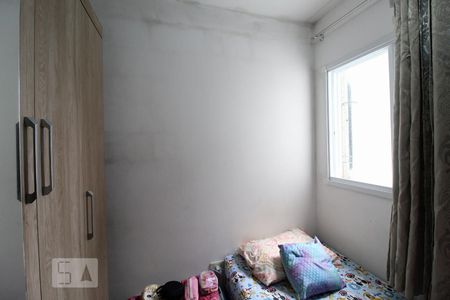 Apartamento à venda com 48m², 2 quartos e 1 vagaQuarto 1