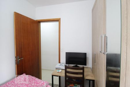 Apartamento à venda com 48m², 2 quartos e 1 vagaQuarto 1