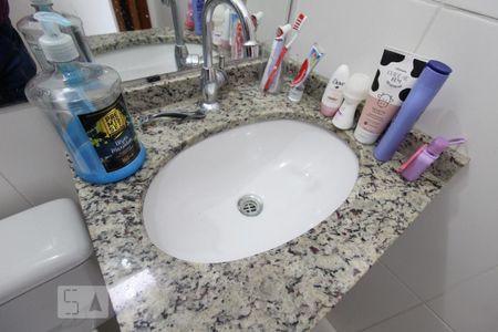 Apartamento à venda com 48m², 2 quartos e 1 vagaBanheiro social