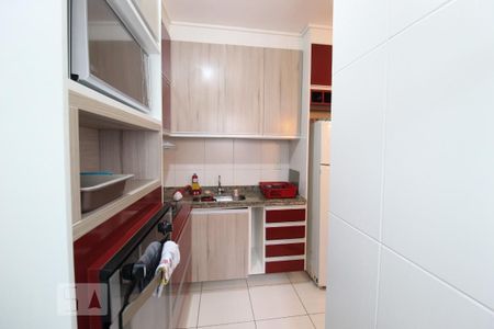 Apartamento à venda com 48m², 2 quartos e 1 vagaÁrea de serviço