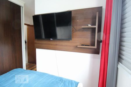 Apartamento à venda com 48m², 2 quartos e 1 vagaSuíte 1
