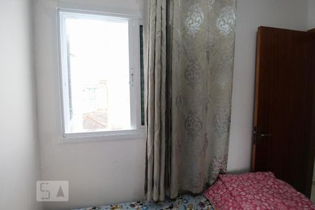 Apartamento à venda com 48m², 2 quartos e 1 vagaQuarto 1