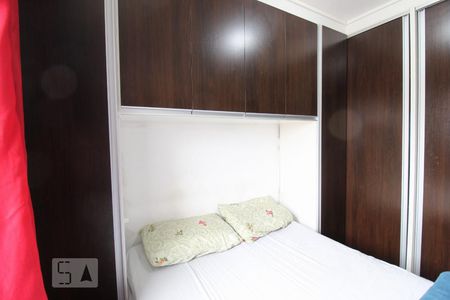 Apartamento à venda com 48m², 2 quartos e 1 vagaSuíte 1