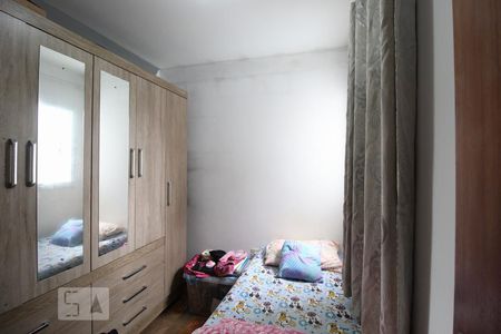 Apartamento à venda com 48m², 2 quartos e 1 vagaQuarto 1