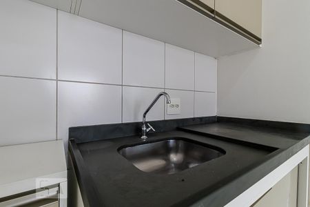 Apartamento à venda com 35m², 1 quarto e sem vaga Apartamento à venda com 35m², 1 quarto e sem vagaSala/Cozinha
