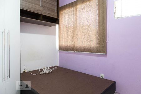 Casa de condomínio para alugar com 60m², 2 quartos e 1 vaga Casa de condomínio para alugar com 60m², 2 quartos e 1 vagaQuarto 2