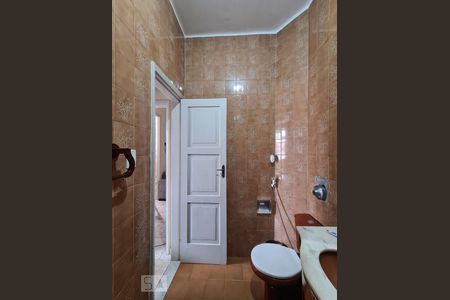 Apartamento para alugar com 65m², 2 quartos e sem vagaBanheiro Social