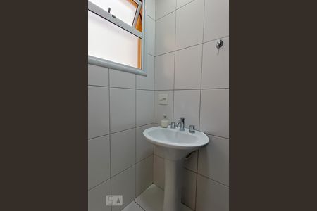 Apartamento à venda com 58m², 2 quartos e 1 vagaBanheiro da suíte