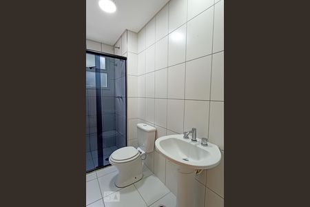 Apartamento à venda com 58m², 2 quartos e 1 vagaBanheiro social