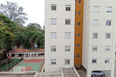 Apartamento à venda com 58m², 2 quartos e 1 vagaVista quarto e suíte
