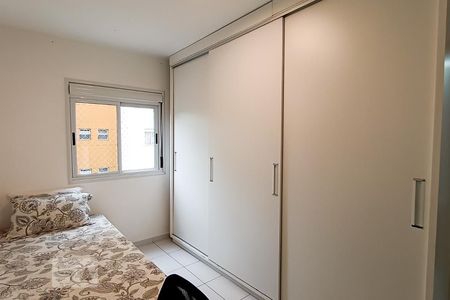 Apartamento à venda com 58m², 2 quartos e 1 vagaSuíte