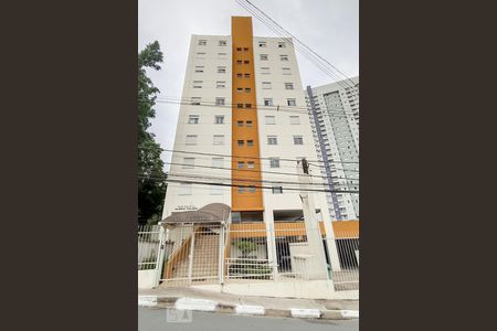 Apartamento à venda com 58m², 2 quartos e 1 vagaFachada