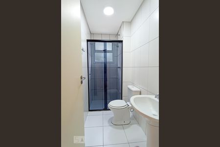 Apartamento à venda com 58m², 2 quartos e 1 vagaBanheiro social