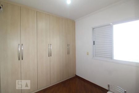 Quarto 1 suite de apartamento para alugar com 2 quartos, 66m² em Santo Antônio, São Caetano do Sul