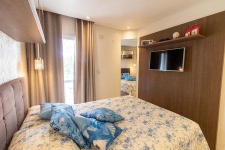 Apartamento à venda com 105m², 2 quartos e 1 vaga Apartamento à venda com 105m², 2 quartos e 1 vagaSuíte