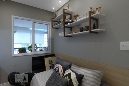 Apartamento para alugar com 67m², 2 quartos e 1 vagaQuarto / Office