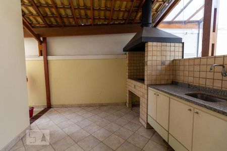 Casa à venda com 250m², 4 quartos e 3 vagas Casa à venda com 250m², 4 quartos e 3 vagasChurrasqueira