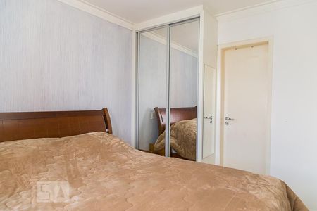 Apartamento à venda com 60m², 2 quartos e 1 vagaSuíte