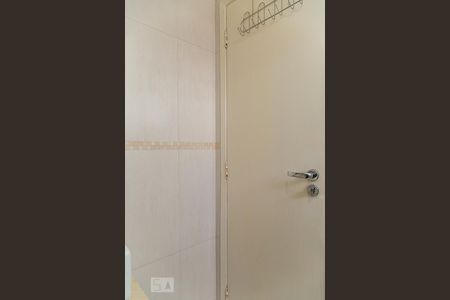 Apartamento à venda com 60m², 2 quartos e 1 vagaBanheiro da suíte