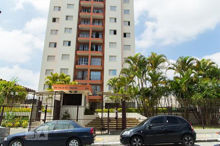 Apartamento à venda com 60m², 2 quartos e 1 vagaFachada