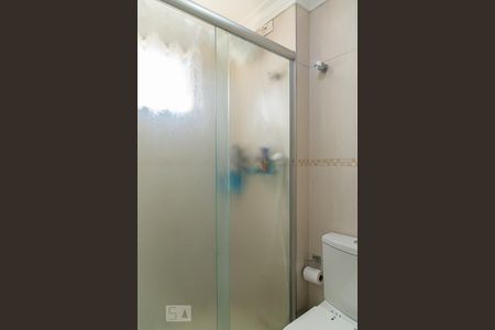 Apartamento à venda com 60m², 2 quartos e 1 vagaBanheiro da suíte