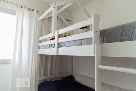 Apartamento à venda com 60m², 2 quartos e 1 vagaQuarto