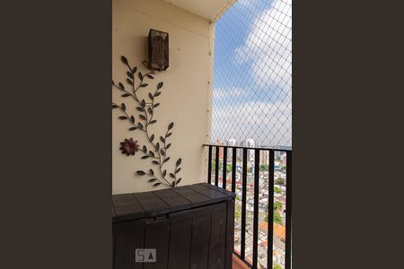 Apartamento à venda com 60m², 2 quartos e 1 vagaVaranda