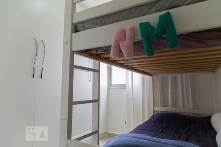 Apartamento à venda com 60m², 2 quartos e 1 vagaQuarto