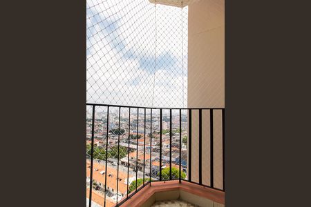 Apartamento à venda com 60m², 2 quartos e 1 vagaVaranda