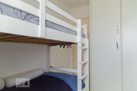 Apartamento à venda com 60m², 2 quartos e 1 vagaQuarto