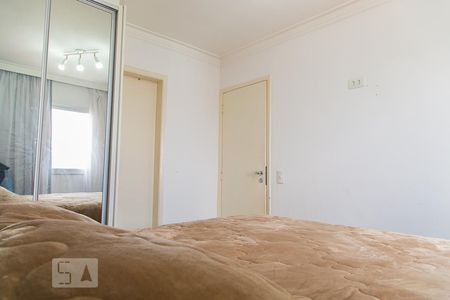 Apartamento à venda com 60m², 2 quartos e 1 vagaSuíte