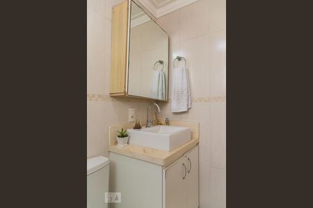 Apartamento à venda com 60m², 2 quartos e 1 vagaBanheiro da suíte