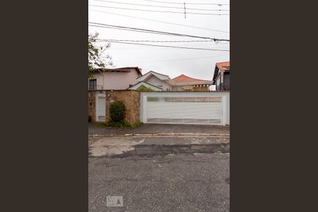 Casa de condomínio à venda com 500m², 4 quartos e 6 vagas Casa de condomínio à venda com 500m², 4 quartos e 6 vagasFachada