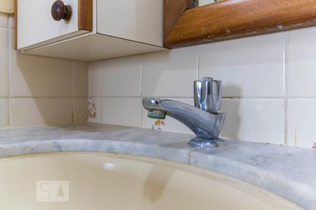 Apartamento para alugar com 99m², 3 quartos e 1 vagaBanheiro da suíte