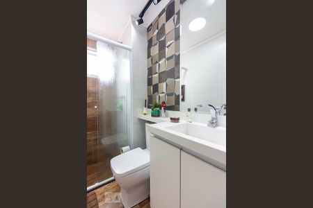 Apartamento à venda com 48m², 2 quartos e 1 vagaBanheiro