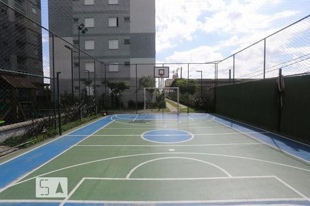 Apartamento à venda com 48m², 2 quartos e 1 vagaQuadra Esportiva