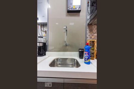 Apartamento à venda com 48m², 2 quartos e 1 vagaÁrea de Serviço 