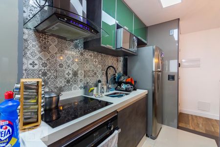 Apartamento à venda com 48m², 2 quartos e 1 vagaCozinha