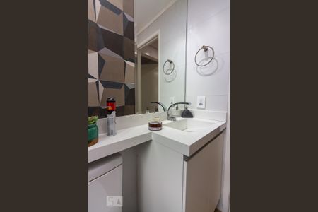 Apartamento à venda com 48m², 2 quartos e 1 vagaBanheiro