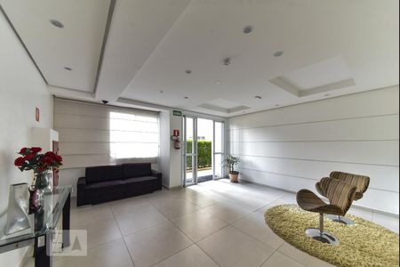 Apartamento à venda com 58m², 2 quartos e 1 vaga Apartamento à venda com 58m², 2 quartos e 1 vagaHall Social