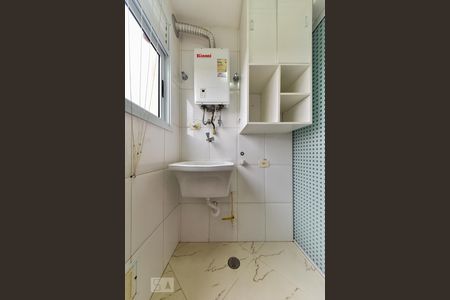 Apartamento à venda com 58m², 2 quartos e 1 vaga Apartamento à venda com 58m², 2 quartos e 1 vagaLavanderia