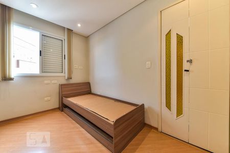 Apartamento à venda com 58m², 2 quartos e 1 vaga Apartamento à venda com 58m², 2 quartos e 1 vagaQuarto 1