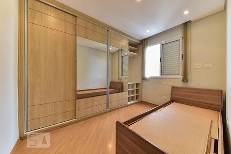 Apartamento à venda com 58m², 2 quartos e 1 vaga Apartamento à venda com 58m², 2 quartos e 1 vagaQuarto 1