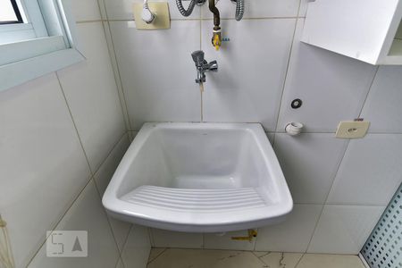 Apartamento à venda com 58m², 2 quartos e 1 vaga Apartamento à venda com 58m², 2 quartos e 1 vagaLavanderia