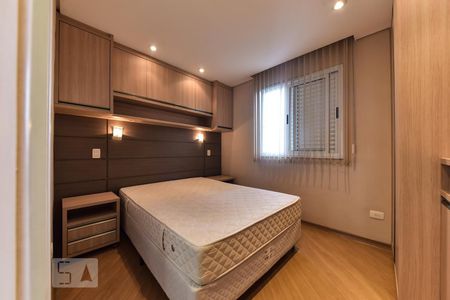 Apartamento à venda com 58m², 2 quartos e 1 vaga Apartamento à venda com 58m², 2 quartos e 1 vagaSuíte
