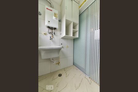 Apartamento à venda com 58m², 2 quartos e 1 vaga Apartamento à venda com 58m², 2 quartos e 1 vagaLavanderia