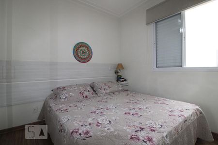 Quarto 1 de apartamento para alugar com 2 quartos, 50m² em Santo Amaro, São Paulo